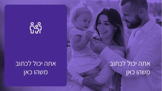 Video Cover Template